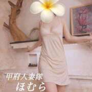 ヒメ日記 2026/10/08 08:00 投稿 ほむら 甲府人妻隊