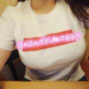 鈴音いおり 🍧 大阪ぽっちゃり妻 谷九店