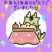 ヒメ日記 2024/12/30 16:51 投稿 あみ マダムハンズ神田店