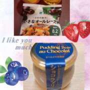 ヒメ日記 2025/01/27 10:13 投稿 あみ マダムハンズ神田店