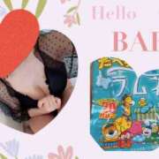 ヒメ日記 2025/02/11 14:15 投稿 あみ マダムハンズ神田店