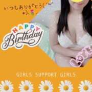 ヒメ日記 2025/03/08 16:43 投稿 あみ マダムハンズ神田店