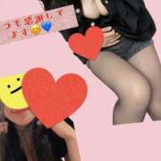 ヒメ日記 2025/04/20 15:00 投稿 あみ マダムハンズ神田店