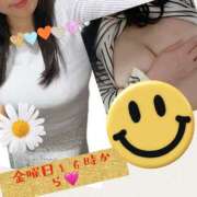 ヒメ日記 2025/04/25 10:24 投稿 あみ マダムハンズ神田店