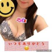 ヒメ日記 2025/05/18 15:24 投稿 あみ マダムハンズ神田店