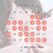 ヒメ日記 2025/04/21 12:18 投稿 伊織（いおり） エスペランサ新館