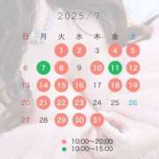 ヒメ日記 2025/06/29 16:24 投稿 伊織（いおり） エスペランサ新館