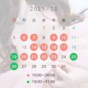 ヒメ日記 2025/10/08 20:10 投稿 伊織（いおり） エスペランサ新館