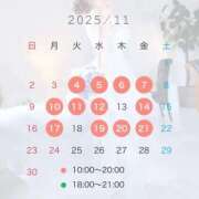 ヒメ日記 2025/10/22 21:09 投稿 伊織（いおり） エスペランサ新館