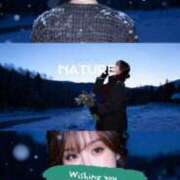 ヒメ日記 2025/11/12 06:59 投稿 伊織（いおり） エスペランサ新館