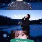 ヒメ日記 2025/11/28 13:29 投稿 伊織（いおり） エスペランサ新館