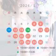 ヒメ日記 2025/12/24 12:09 投稿 伊織（いおり） エスペランサ新館