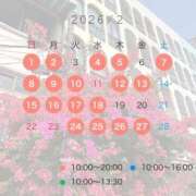 ヒメ日記 2026/01/25 16:29 投稿 伊織（いおり） エスペランサ新館