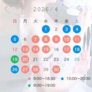ヒメ日記 2026/03/26 13:09 投稿 伊織（いおり） エスペランサ新館