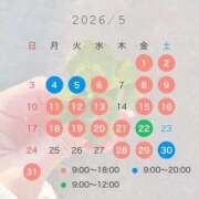ヒメ日記 2026/04/22 12:10 投稿 伊織（いおり） エスペランサ新館