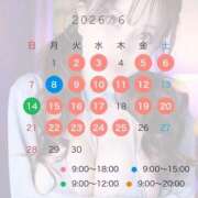 ヒメ日記 2026/05/22 12:22 投稿 伊織（いおり） エスペランサ新館
