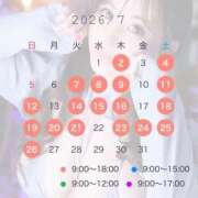 ヒメ日記 2026/06/20 12:09 投稿 伊織（いおり） エスペランサ新館