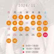 ヒメ日記 2026/10/16 12:09 投稿 伊織（いおり） エスペランサ新館