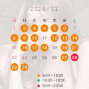 ヒメ日記 2026/10/19 12:09 投稿 伊織（いおり） エスペランサ新館
