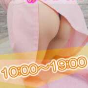 ヒメ日記 2025/09/09 21:20 投稿 みな 千葉人妻花壇