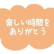 ヒメ日記 2024/12/19 15:03 投稿 まりほ 熟女の風俗最終章 八王子店