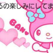 ヒメ日記 2024/12/20 10:03 投稿 まりほ 熟女の風俗最終章 八王子店