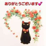 ヒメ日記 2025/02/07 15:06 投稿 まりほ 熟女の風俗最終章 八王子店