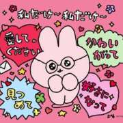 ヒメ日記 2025/02/20 08:46 投稿 まりほ 熟女の風俗最終章 八王子店