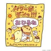 ヒメ日記 2025/03/22 15:05 投稿 まりほ 熟女の風俗最終章 八王子店