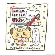 ヒメ日記 2025/03/26 08:56 投稿 まりほ 熟女の風俗最終章 八王子店