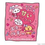 ヒメ日記 2025/03/30 17:32 投稿 まりほ 熟女の風俗最終章 八王子店