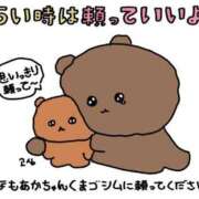 ヒメ日記 2025/04/20 09:46 投稿 まりほ 熟女の風俗最終章 八王子店