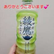 ヒメ日記 2025/05/16 19:03 投稿 まりほ 熟女の風俗最終章 八王子店