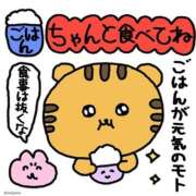 ヒメ日記 2025/05/18 09:47 投稿 まりほ 熟女の風俗最終章 八王子店