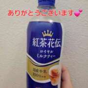 ヒメ日記 2024/12/20 12:42 投稿 まりほ 熟女の風俗最終章 所沢店