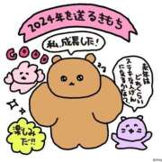 ヒメ日記 2024/12/31 20:20 投稿 まりほ 熟女の風俗最終章 所沢店