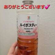 ヒメ日記 2025/01/05 12:47 投稿 まりほ 熟女の風俗最終章 所沢店