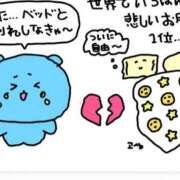 ヒメ日記 2025/03/04 12:07 投稿 まりほ 熟女の風俗最終章 所沢店