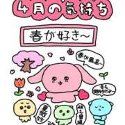 ヒメ日記 2025/04/18 08:55 投稿 まりほ 熟女の風俗最終章 所沢店