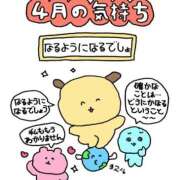 ヒメ日記 2025/04/30 12:04 投稿 まりほ 熟女の風俗最終章 所沢店