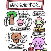 ヒメ日記 2025/05/14 14:37 投稿 まりほ 熟女の風俗最終章 所沢店