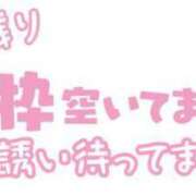 ヒメ日記 2023/09/22 02:07 投稿 まりほ 熟女の風俗最終章 立川店