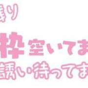 ヒメ日記 2024/10/31 19:47 投稿 まりほ 熟女の風俗最終章 立川店