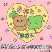 ヒメ日記 2025/01/12 13:07 投稿 まりほ 熟女の風俗最終章 立川店