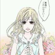 ヒメ日記 2025/01/21 18:26 投稿 まりほ 熟女の風俗最終章 立川店