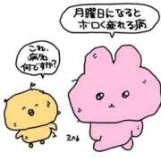 ヒメ日記 2025/02/10 16:36 投稿 まりほ 熟女の風俗最終章 立川店