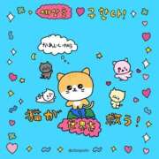 ヒメ日記 2025/02/27 16:35 投稿 まりほ 熟女の風俗最終章 立川店