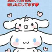 ヒメ日記 2025/03/08 17:21 投稿 まりほ 熟女の風俗最終章 立川店