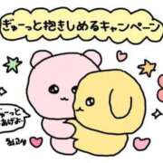 ヒメ日記 2025/03/18 18:17 投稿 まりほ 熟女の風俗最終章 立川店