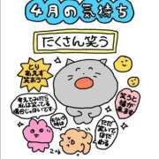 ヒメ日記 2025/04/07 11:43 投稿 まりほ 熟女の風俗最終章 立川店